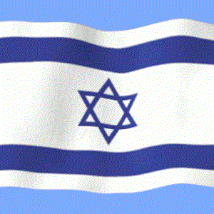 ליאון - תמונה ליאון - תמונה