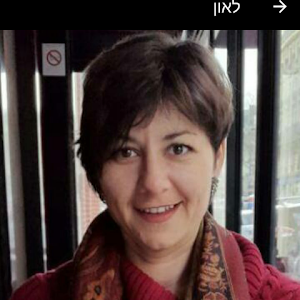 Liza