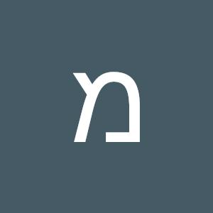 תמונת משתמש