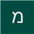 משה