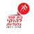 אלון - תמונה אלון - תמונה