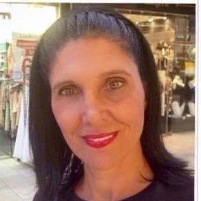 תירצה