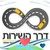 טירן