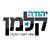 yehuda.kalman