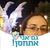 הדר - תמונה הדר - תמונה