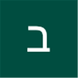 beniav205230 - תמונה beniav205230 - תמונה