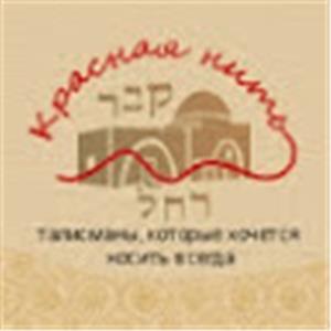 תמונת משתמש