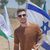 Yaniv