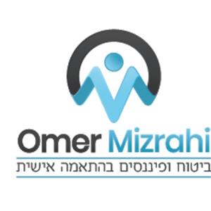 Omer - תמונה
