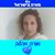 Sapir
