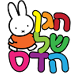 תמונת משתמש