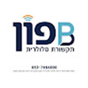 huxhjrz - תמונה