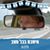 נטליה - תמונה