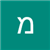 משה