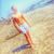 Yinon