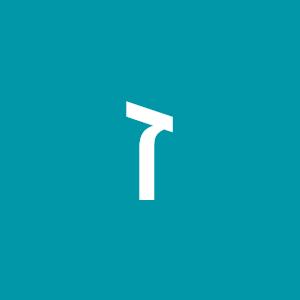 זליג ברנשטיין - תמונה זליג ברנשטיין - תמונה