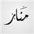 just.mannar1