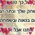 כפיר