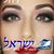 רחלי