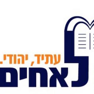 יעקב