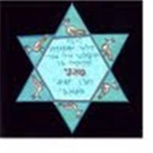 תמונת משתמש