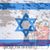 אושר