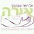 אורה