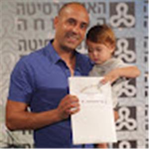 פרי איפרגן - פתרונות ביטוח ופיננסים
