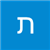 תןמר