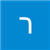 רונית