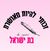 נופר