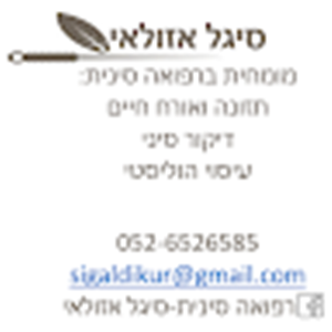 תמונת משתמש