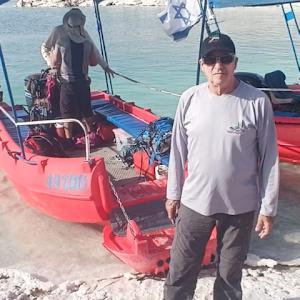 תמונת משתמש