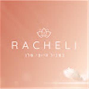 תמונת משתמש