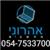 יאיר