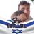 Aharon David