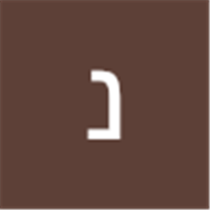 ninaurman1964 - תמונה
