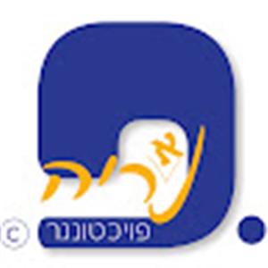 nerya.f123 - תמונה