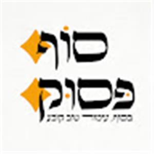 תמונת משתמש