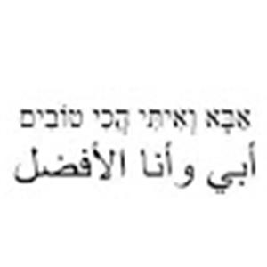 תמונת משתמש