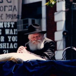 יצחק