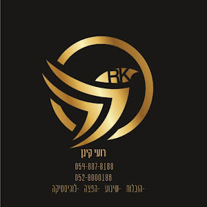 תמונת משתמש