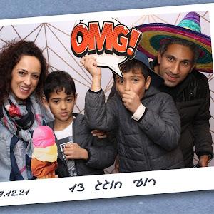 תמונת משתמש