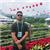 eyal242433