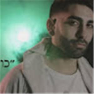 תמונת משתמש