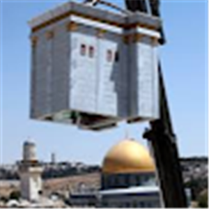 תמונת משתמש