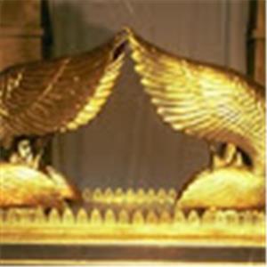 achiza613
