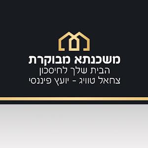 תמונת משתמש