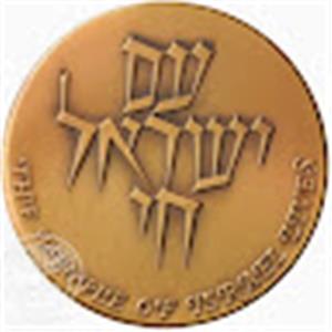 תמונת משתמש