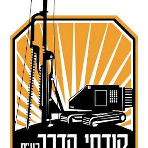 תמונת משתמש